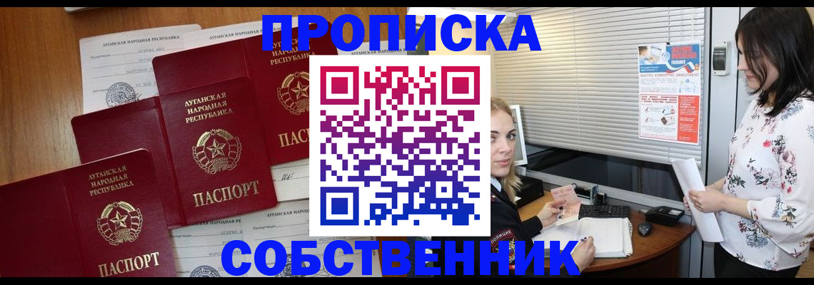 форма 3 в Ялуторовске